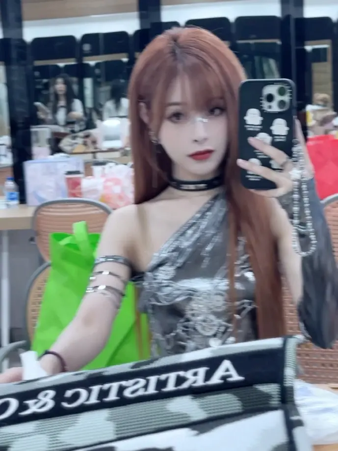 定制女仆下载界面示意图